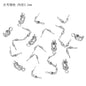 Stainless Steel Double Loop Clamshell Bead Tips