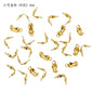 Stainless Steel Double Loop Clamshell Bead Tips