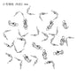 Stainless Steel Double Loop Clamshell Bead Tips
