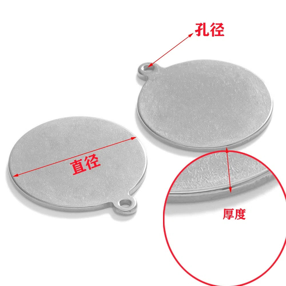 Stainless Steel Round Stamping Blank Charms