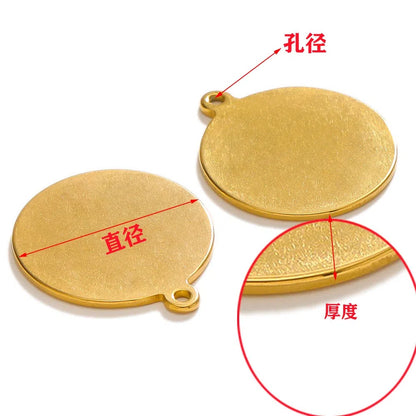 Stainless Steel Round Stamping Blank Charms