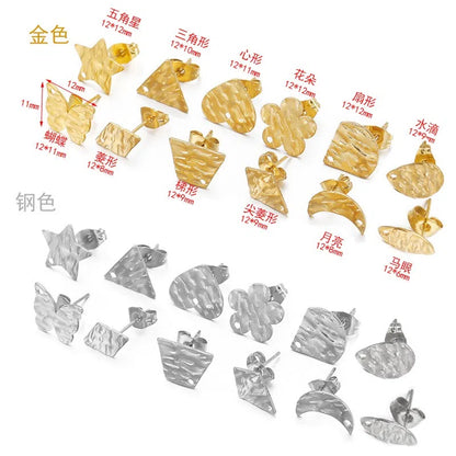Stainless Steel Textured Stud Earring Posts with Loop